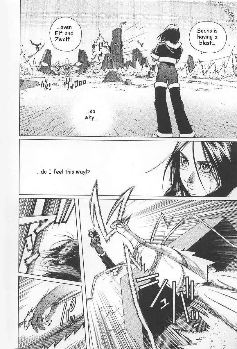 Battle Angel Alita Last Order Chapter 25 20